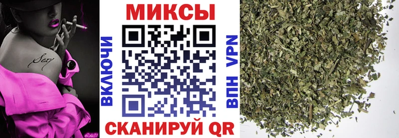 БУТИРАТ оксибутират kraken как войти Сокол