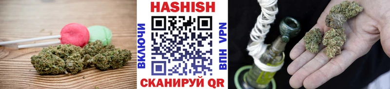 Canna-Cookies конопля  Сокол 
