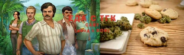 герыч Алексин