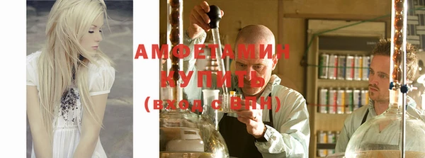 экстази Алзамай