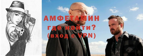 скорость Абаза