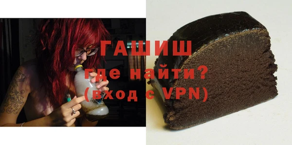 скорость Абаза