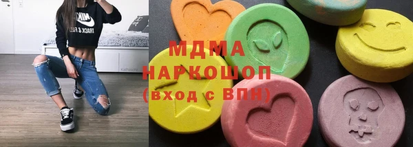 скорость Абаза