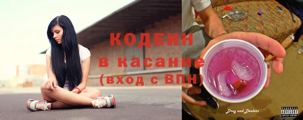 скорость Абаза