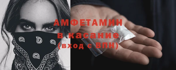 экстази Алзамай