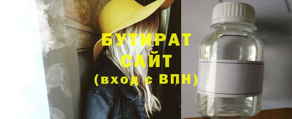 скорость Абаза