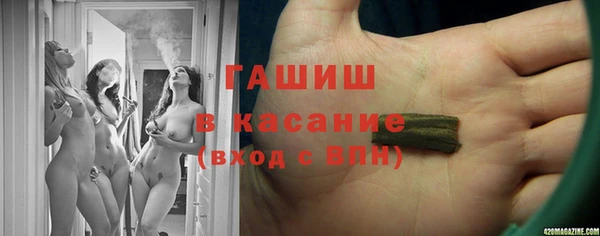 кокаин перу Абинск