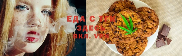 экстази Алзамай