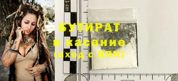 кокаин перу Абинск