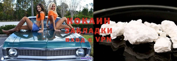 mdpv Алексеевка