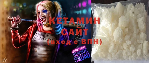 скорость Абаза