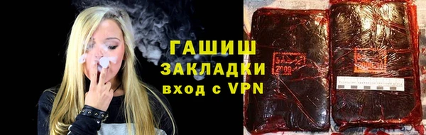 скорость Абаза