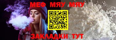 кокс Ипатово