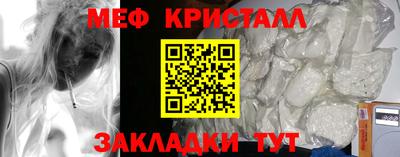 каннабис Изобильный