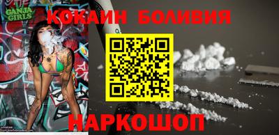 кокс Ипатово