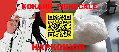кокс Ипатово