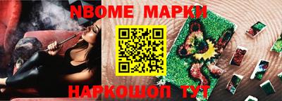 каннабис Изобильный