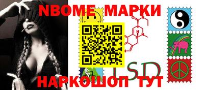 2c-b Ирбит