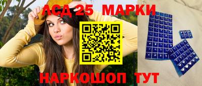 кокс Ипатово