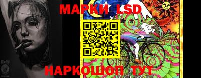 кокс Ипатово