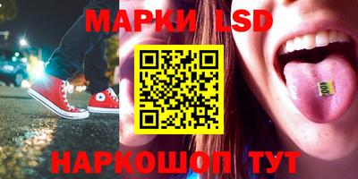 каннабис Изобильный