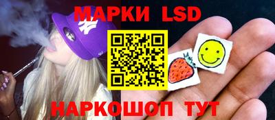 каннабис Изобильный