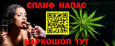 каннабис Изобильный