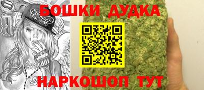 каннабис Изобильный