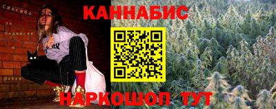 каннабис Изобильный