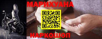 2c-b Ирбит