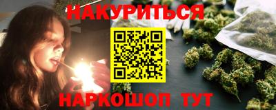 кокс Ипатово
