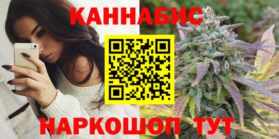2c-b Ирбит