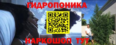 кокс Ипатово