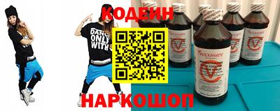 2c-b Ирбит