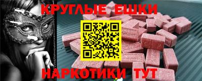 каннабис Изобильный