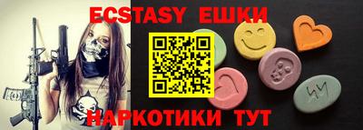 каннабис Изобильный