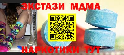 2c-b Ирбит