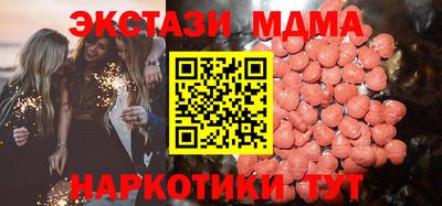 кокс Ипатово