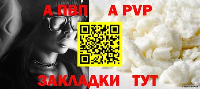 2c-b Ирбит