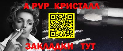 2c-b Ирбит