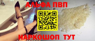 кокс Ипатово