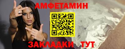 кокс Ипатово