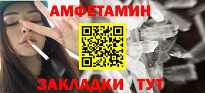 каннабис Изобильный