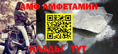 каннабис Изобильный