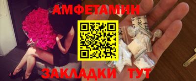 каннабис Изобильный