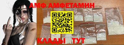 2c-b Ирбит