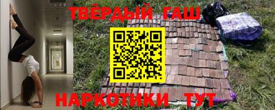 каннабис Изобильный