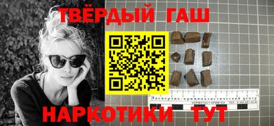 кокс Ипатово