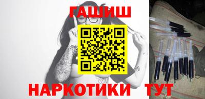 каннабис Изобильный