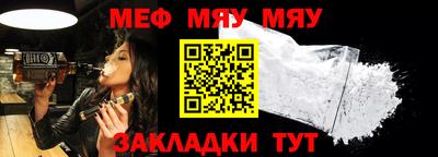 кокс Ипатово